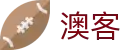 澳客网 - 体育赛事现场即时数据 | 彩票中奖结果发布