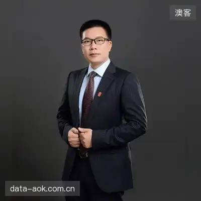 项珈琪